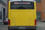 Rear face of Ankai bus