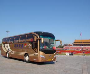 Shenlong Bus Serving the NPC & CPPCC