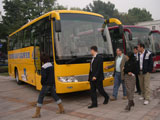 Foton Bus