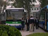 Foton Bus