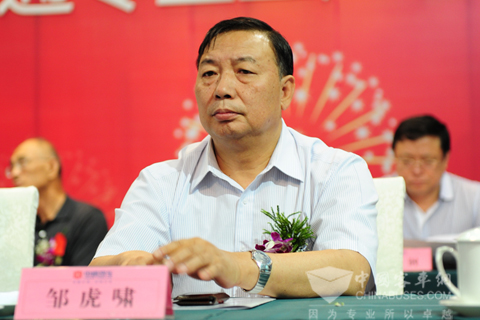 Zou Huxiao from China Highway Vehicle & Machinery Co.,Ltd.
