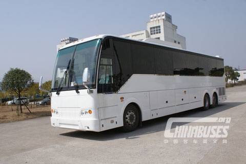 Anyuan Bus PK6137M