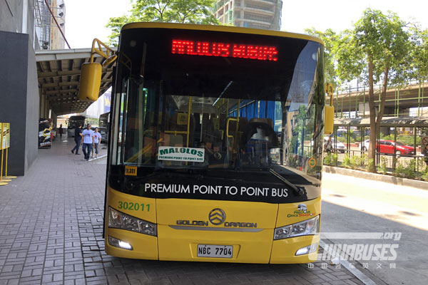 Golden Dragon Buses Serving for Philippines Market