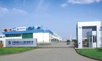 CHTC•BONLUCK BUS Co., Ltd