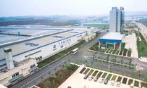Chongqing Hengtong Bus Co., Ltd