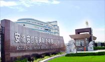 Anhui Ankai Automobile Co., Ltd