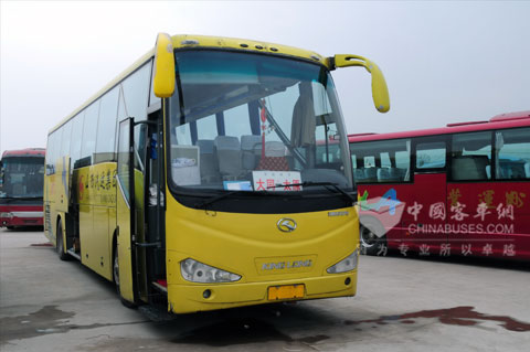 Kinglong Buses