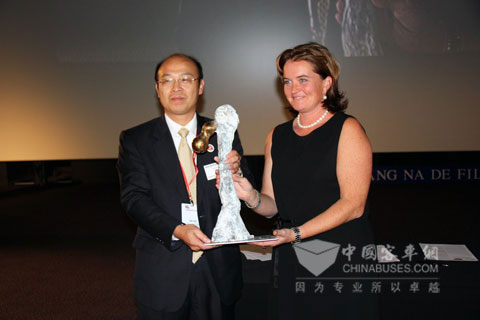 Kinglong Award