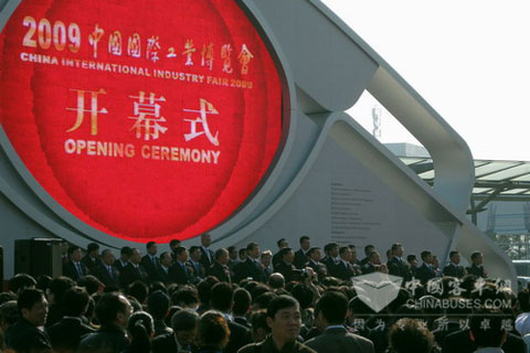 Kinglong Opening Ceremony