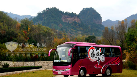 New Jieguan Bus 
