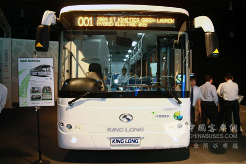 Kinglong Hybrid Bus