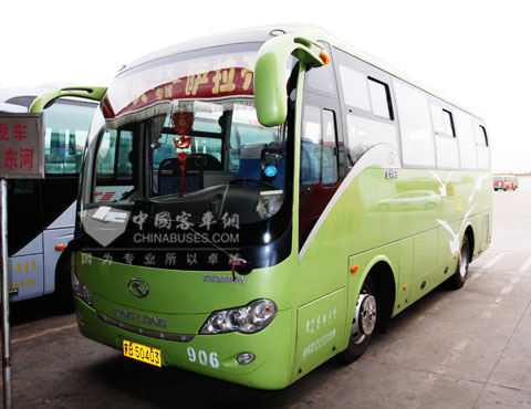 Kinglong Bus