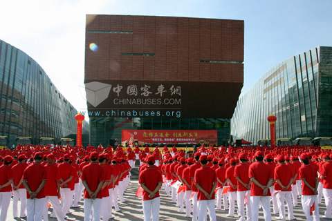 Launching Scene of Guangzhou No.3 Bus Company for the service of Asian Games