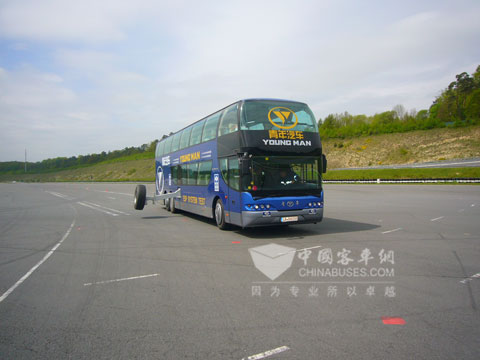 Young Man first bus was adopted with Neoplan monocoque technologies to 
