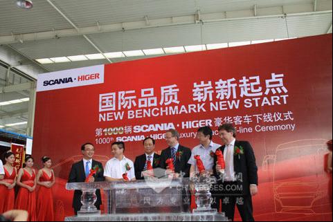 wwwchinabusesorg On May 7th 2012 the ceremony of the 1000th Scania Higer