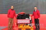 The 2,000,000th Dongfeng Cummins Engines Rolls off 