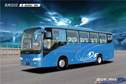 AUV Bus BJ6102