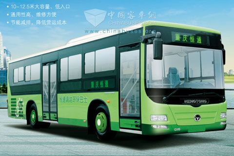 Hengtong Bus CKZ6106HA3