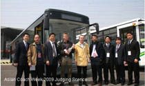 Complete Coverage Report of Busworld Asia 2009