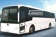CHTC Bonluck Bus Hightlights Australian Bus Expo 2011