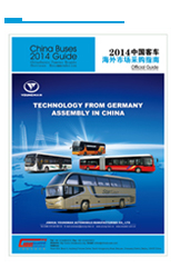 China Buses Guide 2014