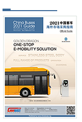 China Buses Guide 2021