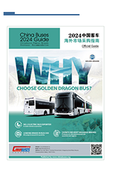 China Buses Guide 2024