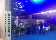 King Long at Busworld Kortrijk 2015