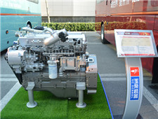 Yuchai Engine