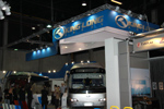 KingLong exhibit stand