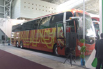 Bus on the Expo