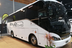 Bonluck Bus JXK6960CC5R