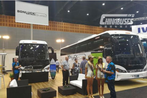 CHTC.BONLUCK BUS Oceania Expo Live Show