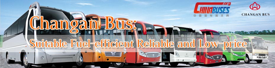 Changan Bus suitable reliable low-price