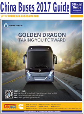 China Buses 2017 Guide