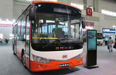 Ankai bus