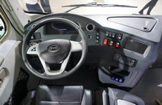 BYD central console