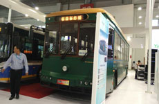 Yinlong bus