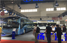 Yangtse bus