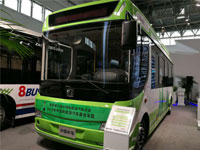 CRRC bus