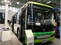 CRRC bus