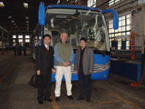 Changan Bus