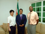 Surinam Embassy