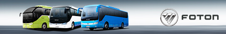 Foton