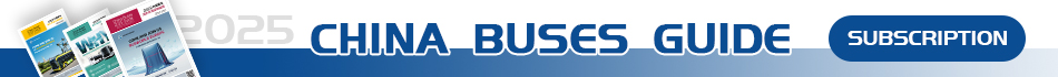 China Buses Guide
