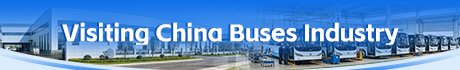 Visiting China buses Industry