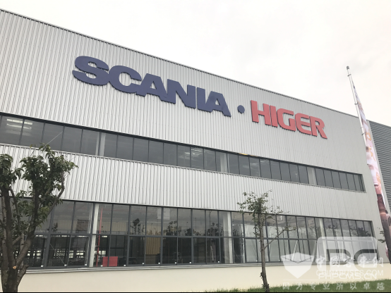 Scania Higer Luxury Coach Factory Starts Manufacturing 