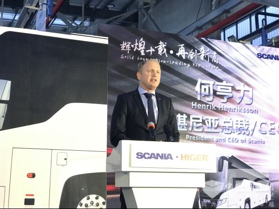 Scania Higer Luxury Coach Factory Starts Manufacturing 