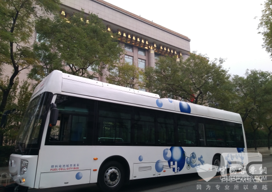 Foton Hydrogn Fuel Cell Bus Sets a New Height 