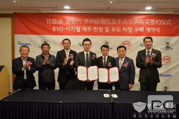 South Korea Buys 21 BYD Electric Buses
